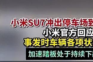 对阵文班亚马首战输球！詹姆斯首战应届状元的5连胜遭终结