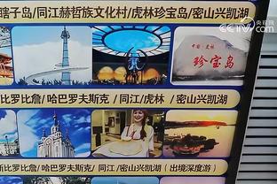 lol雷竞技娱乐截图0